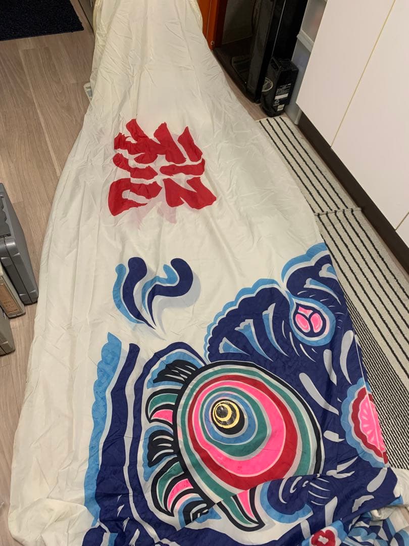 鯉のぼり　7m 青　祝　こいのぼり　単品　0171