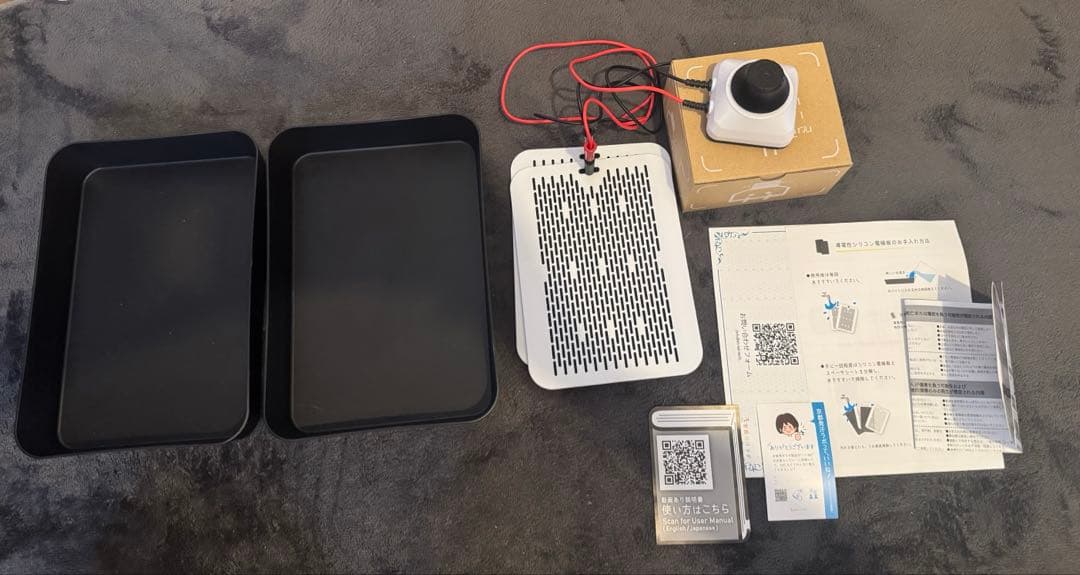 最終値下げ！ 汗切丸 プレミアム 手汗・足汗(導電性シリコン電極板)