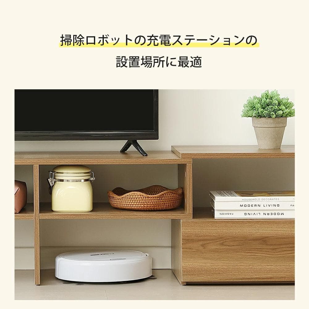 テレビ台 ローボード コーナーテレビ台 伸縮自由 幅93～172　WHITE