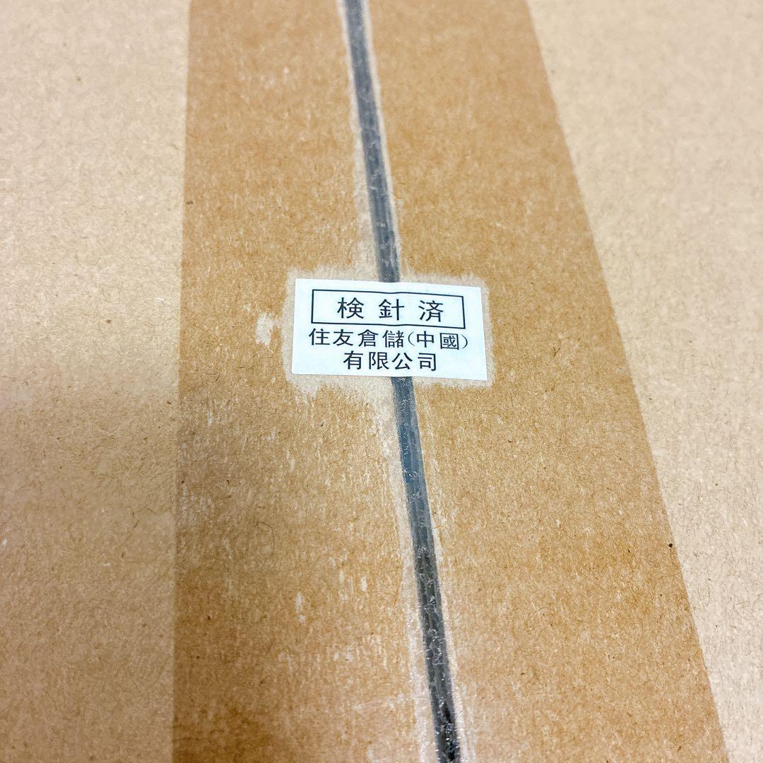 MUJI無印良品　抗菌ポリエステルダウンライク 掛ふとん・二層式