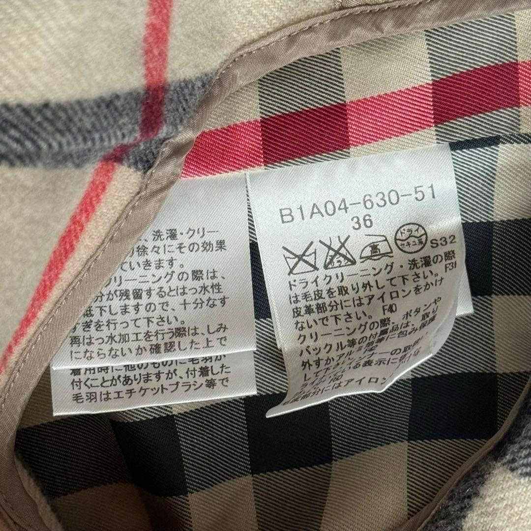 バーバリーロンドン 36 トレンチコート ライナー付属 コットン100%