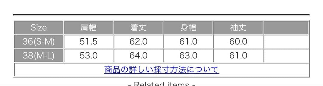 DANTON ダントン インサレーション フーデッド ショートジャケット