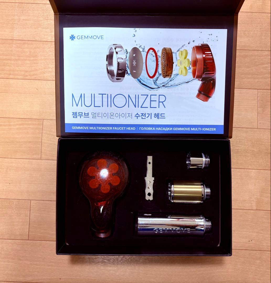 GEMMOVE MULTIIONIZER シャワーヘッドandグローブ6枚