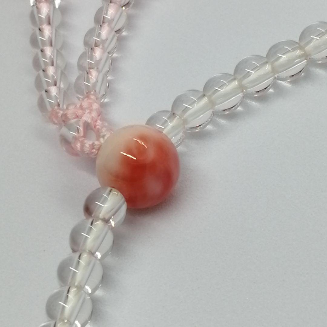 お念珠 水晶 ピンクサンゴ 水晶