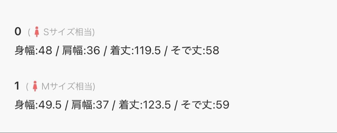 アシメボタンフレアワンピース♡ネイビー