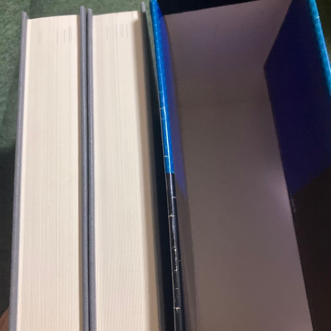 ゲーテ　色彩論　完訳