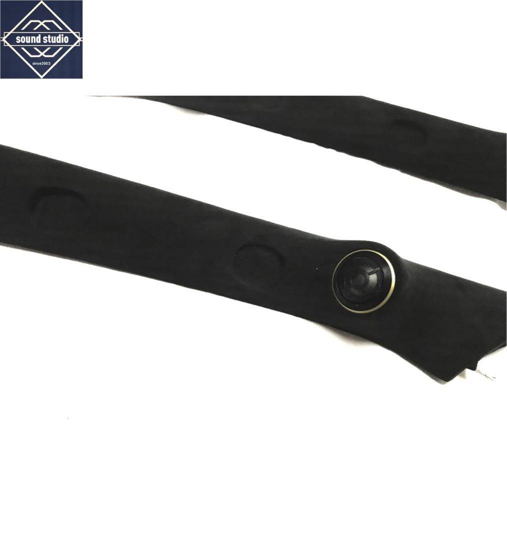 200系 トヨタ ハイエース Aピラーツイーター埋込加工 アルパインX-171S