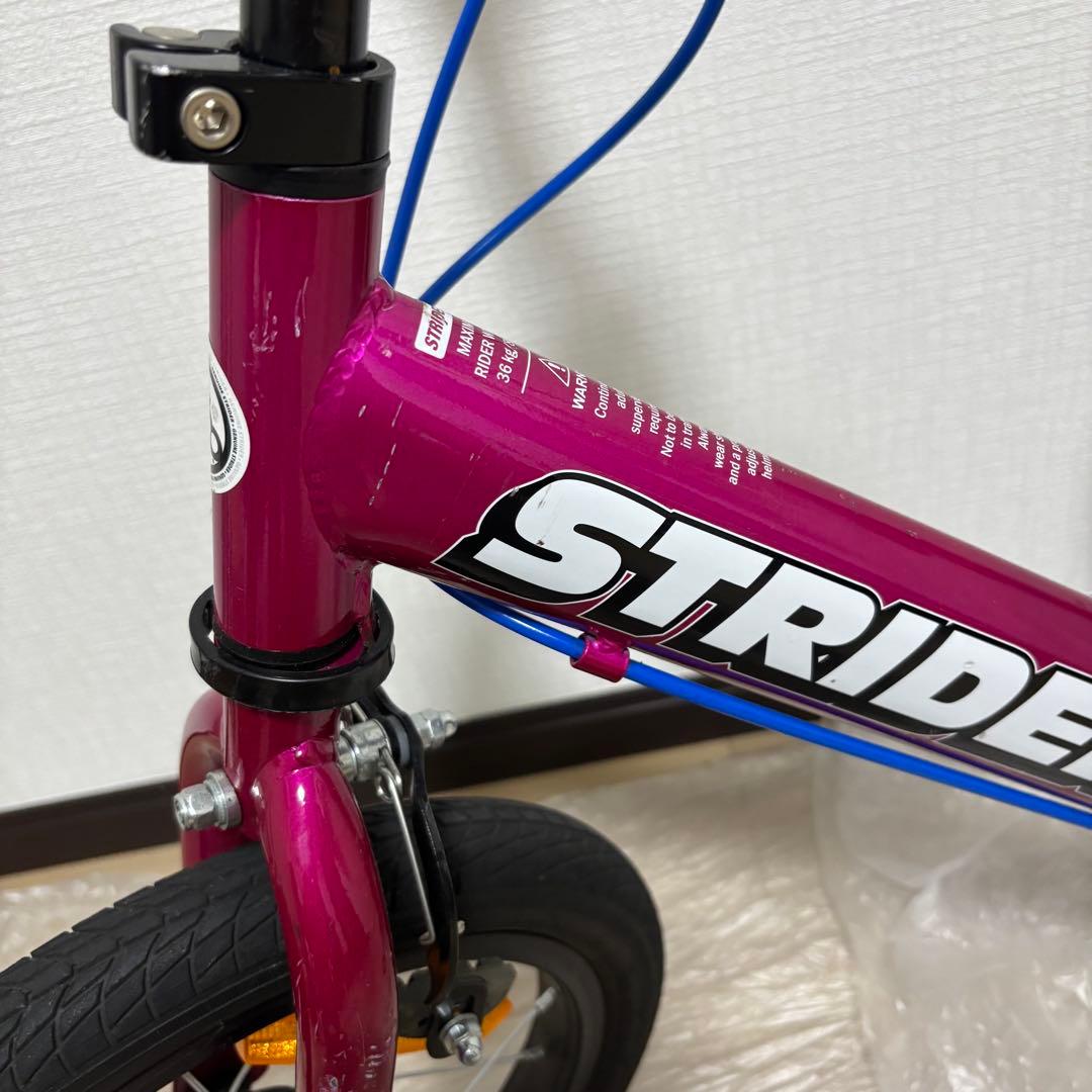 ストライダー 14インチ フューシャピンク ペダル　STRIDER