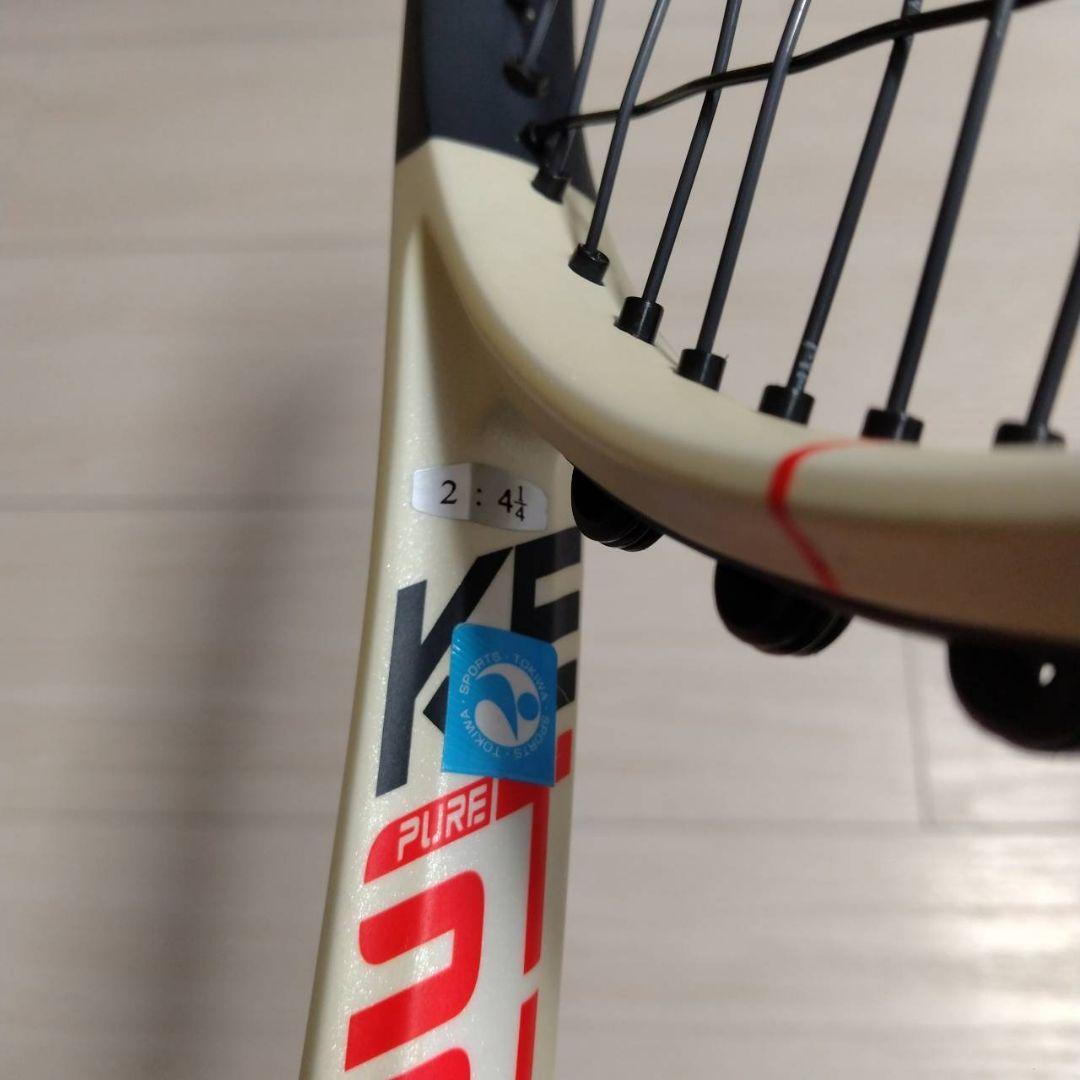 Babolat(バボラ) ピュアストライク100 G2