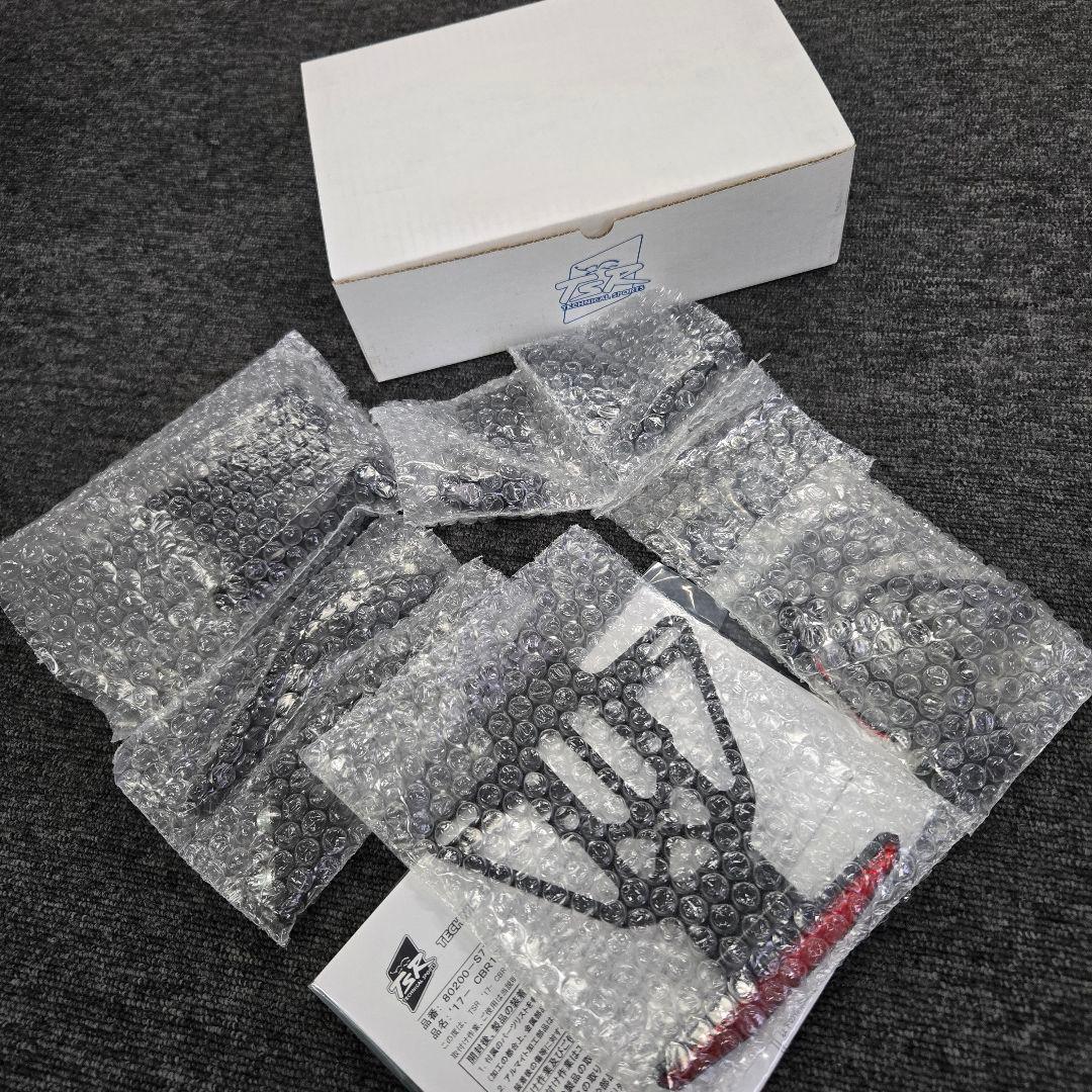 TSR フェンダーレスキット ブラック CBR 1000RR SC77