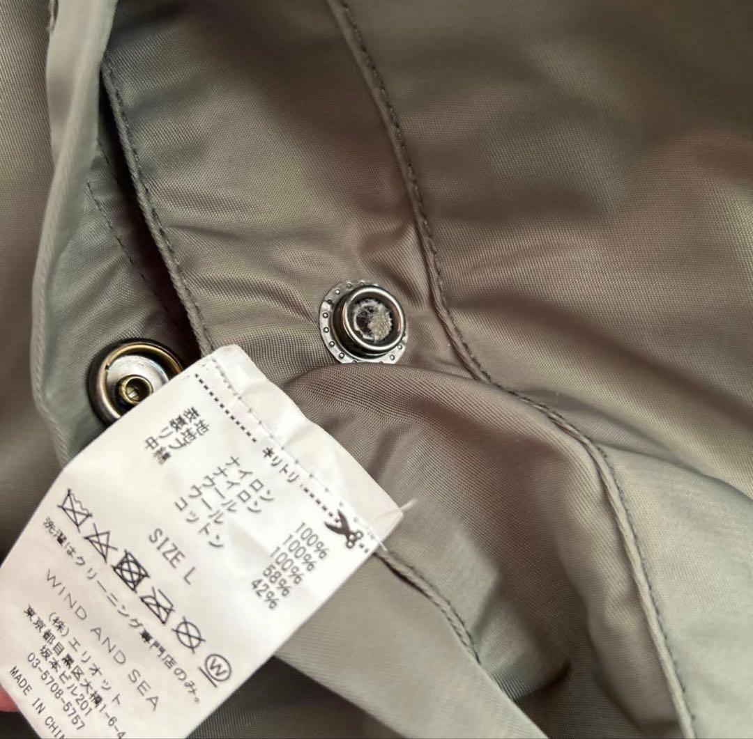 【値下げ可】WIND AND SEA MA-1