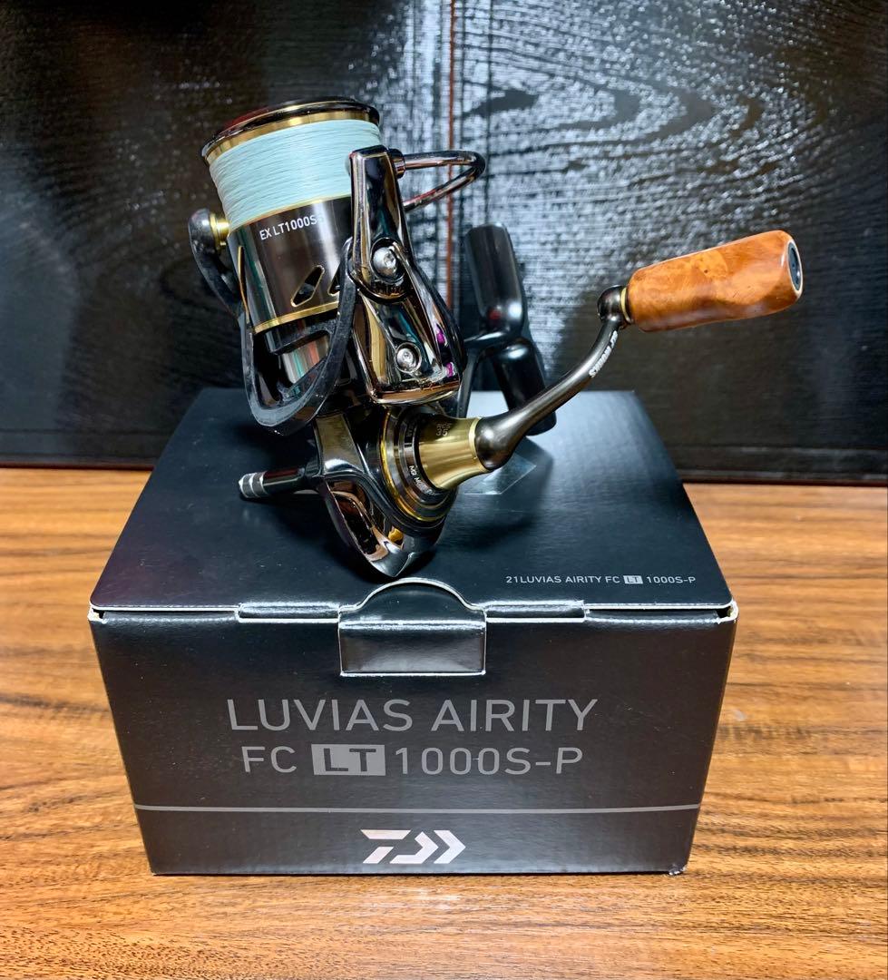 ダイワ 21ルビアスエアリティ FC LT 1000S-P