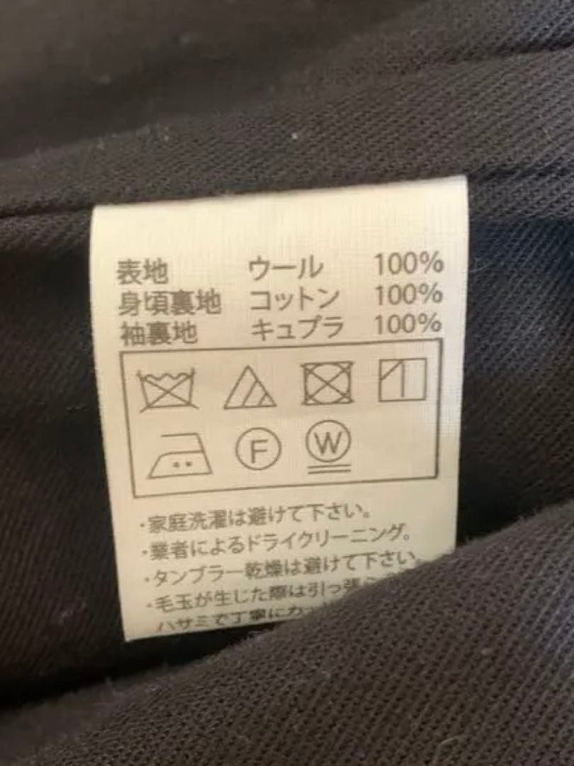 COOTIEクーティー／Wool Chester Coat (Short)