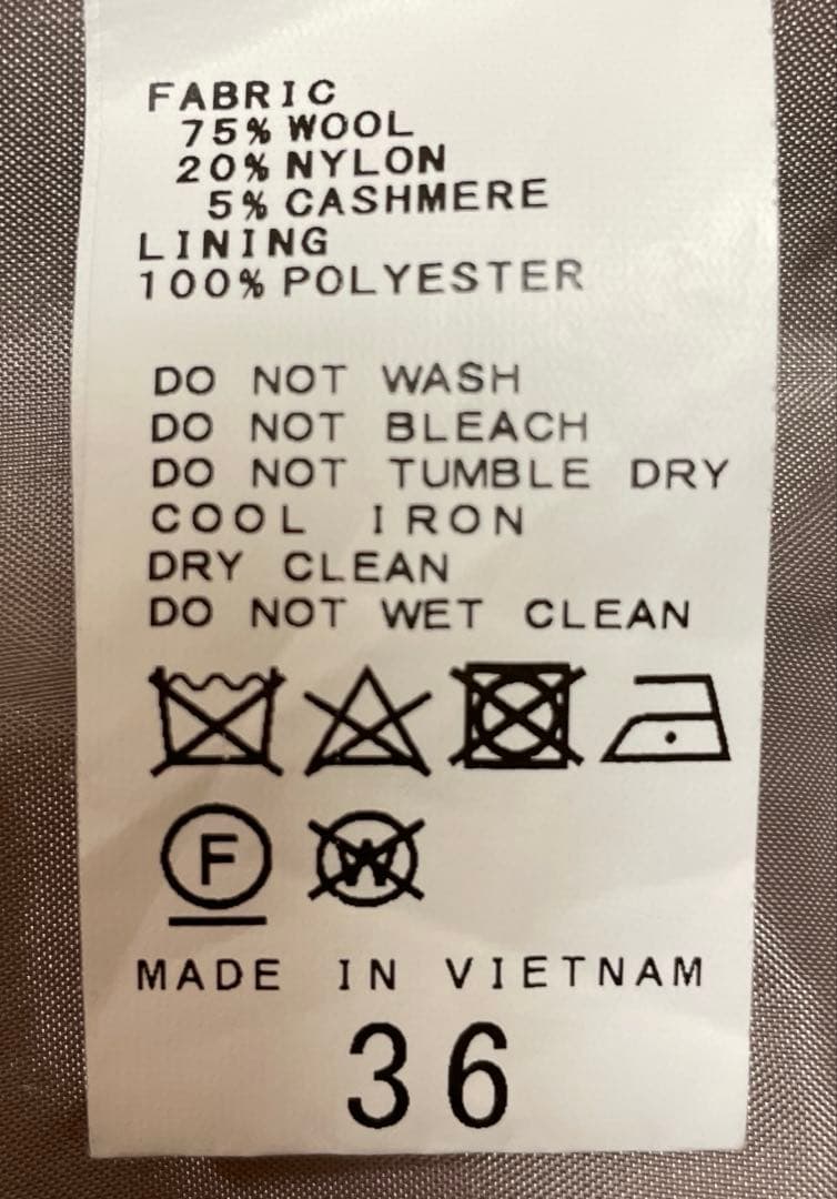 ☆Rimi☆ NOBLE定価52,800円W/NyZipコートベージュ36