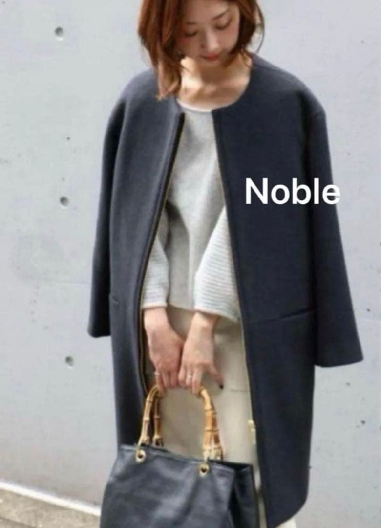 ☆Rimi☆ NOBLE定価52,800円W/NyZipコートベージュ36