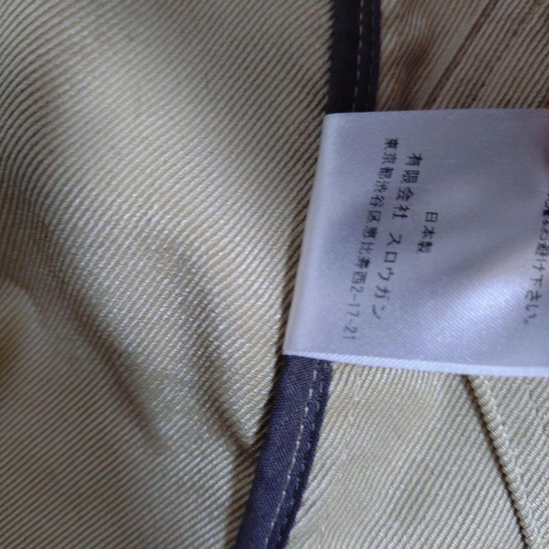 スロウガン Slowgun&co 肉厚ボアライナー付き　トレンチコート