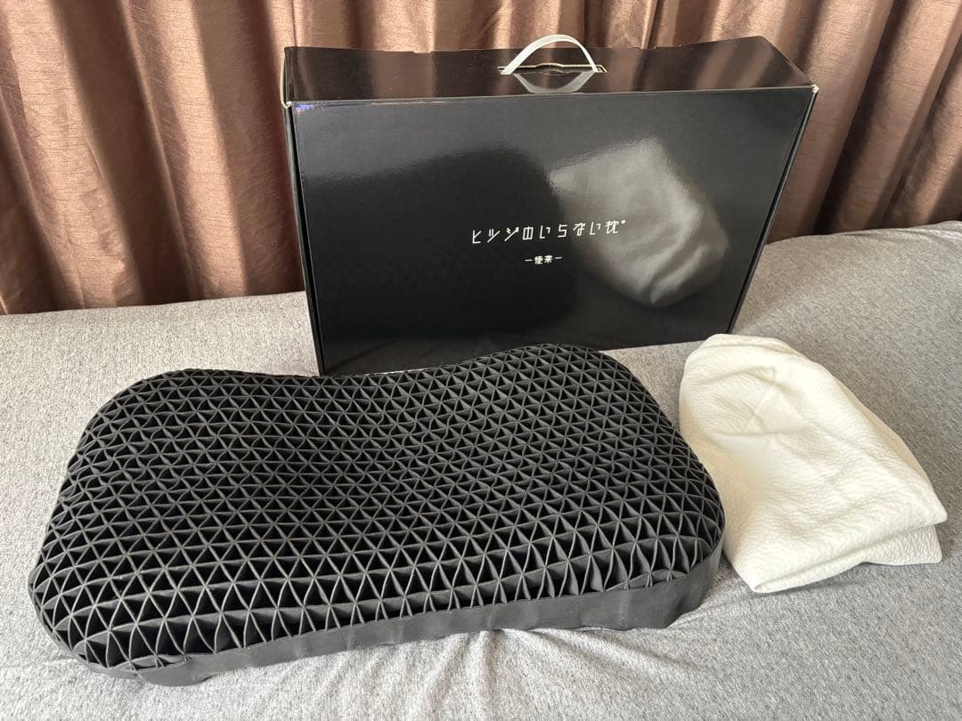 ひヒツジのいらない枕　極柔