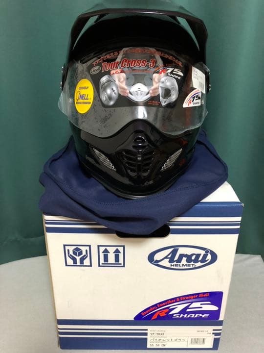★送料込 アライ ツアークロス3 バイオレットブラック 超美品 オマケ付！