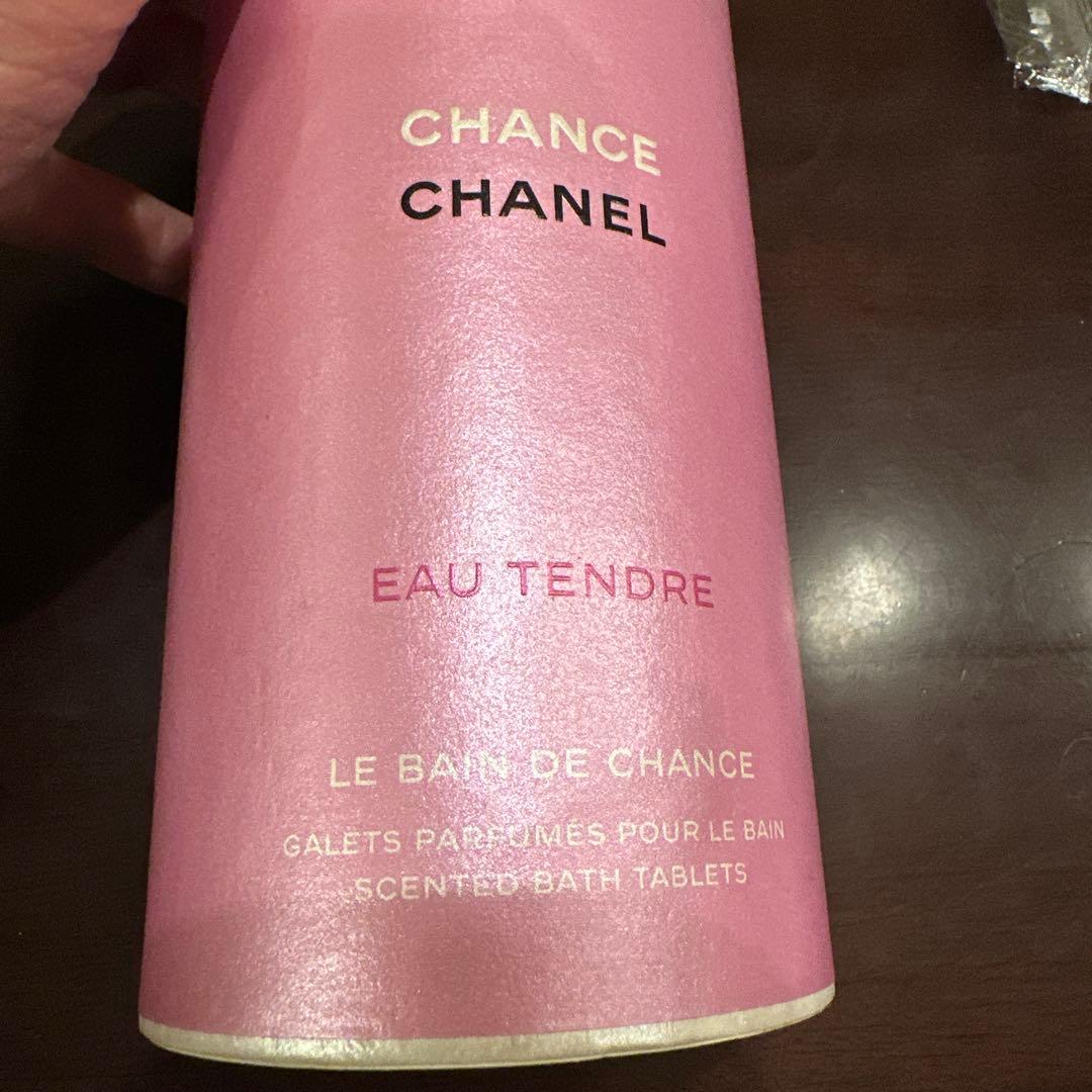 CHANELチャンスオータンドゥルバスタブレット