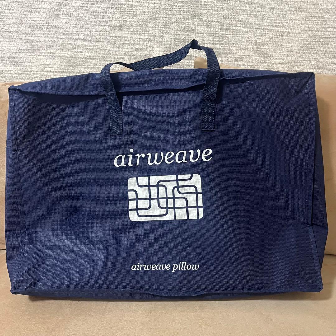 エアウィーヴ ピロー スタンダード 枕