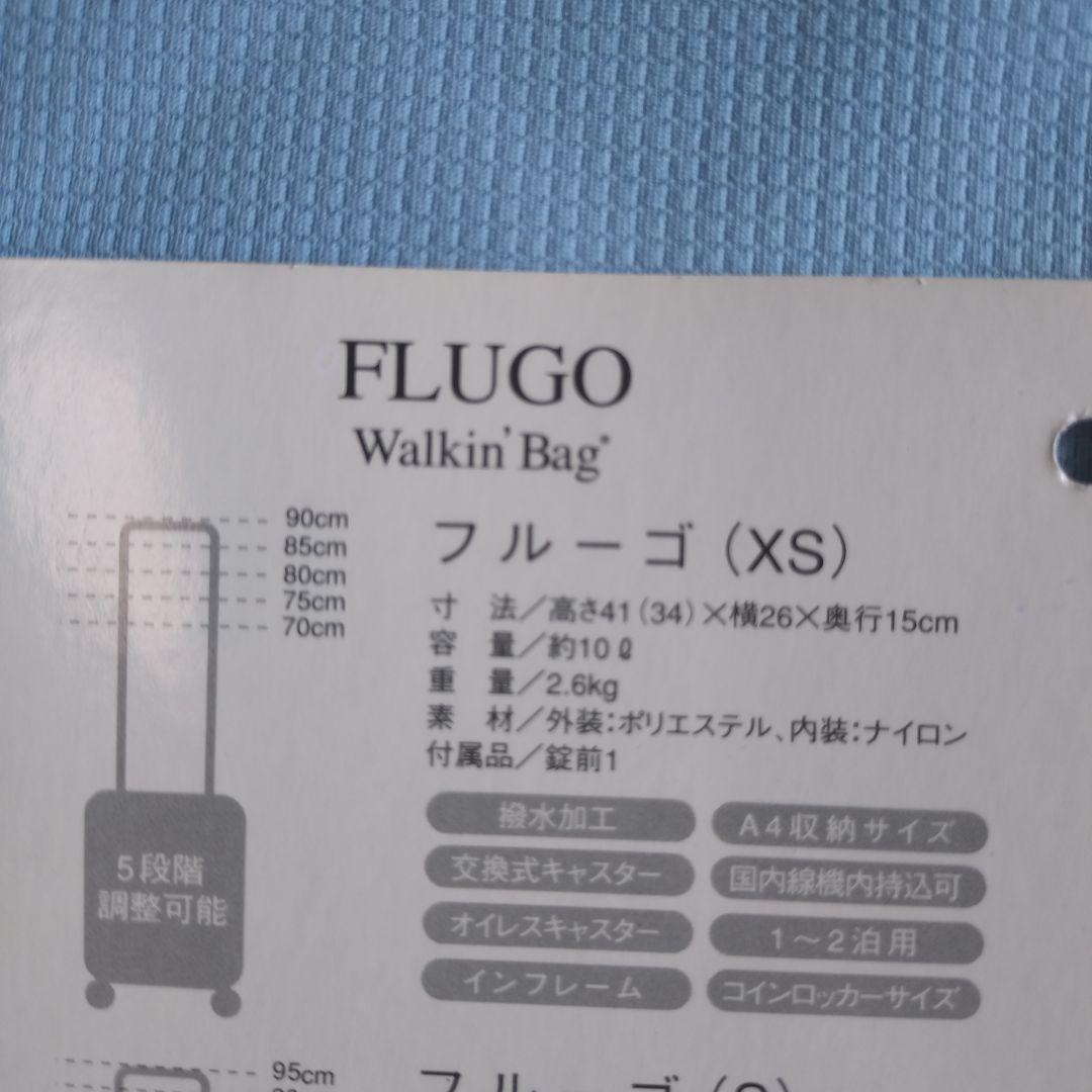 toshiスワニーウォーキングバッグ 小型黒