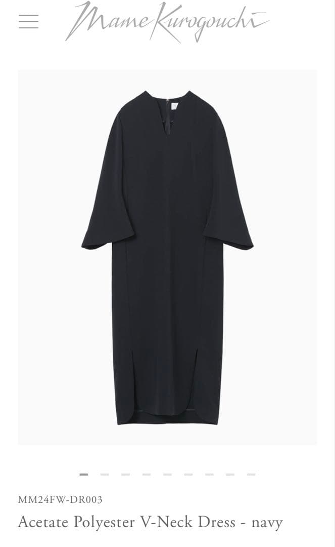 R*o様 マメクロゴウイチ　ワンピース