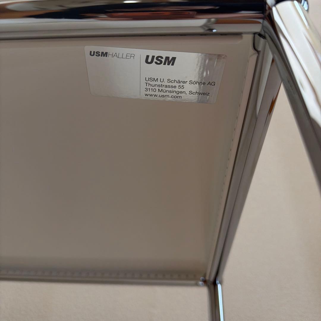 未使用 USM Haller ユーエスエム ハラー キャビネット ピュアホワイト