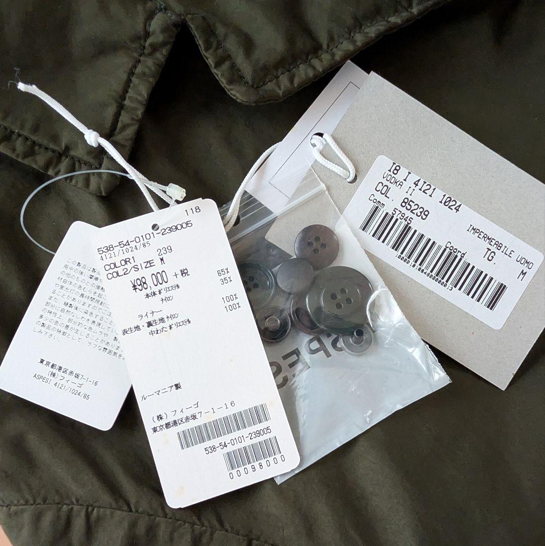 ASPESI vodka II olive Mサイズ アスペジ