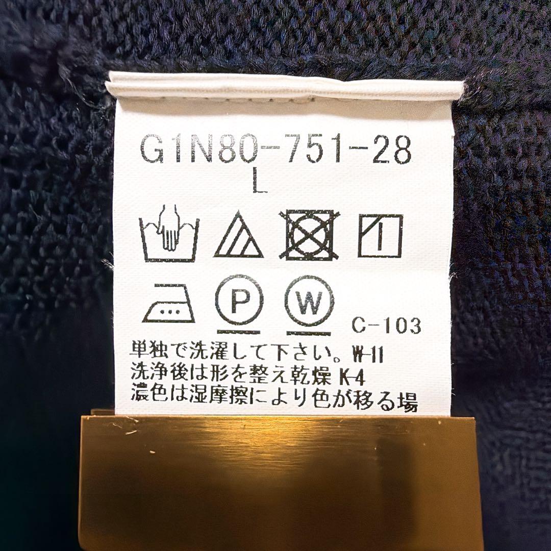 マッキントッシュロンドン コットンニットカーディガン L 貝ボタン 極美品