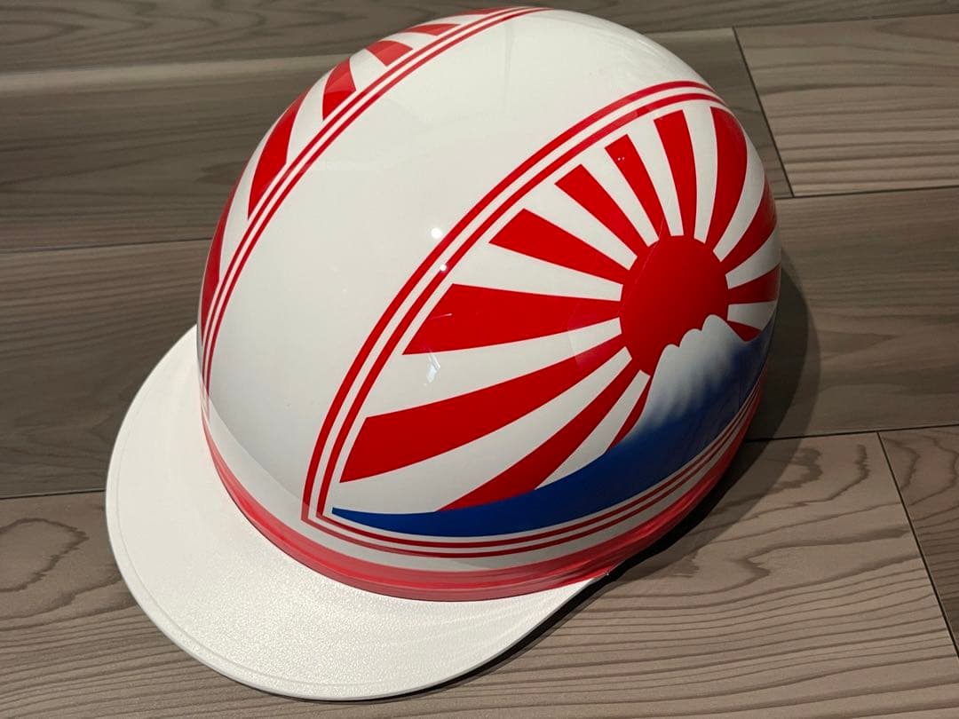 赤白 富士日章 コルク半 ヘルメット 旧車會 暴走族 三段シート
