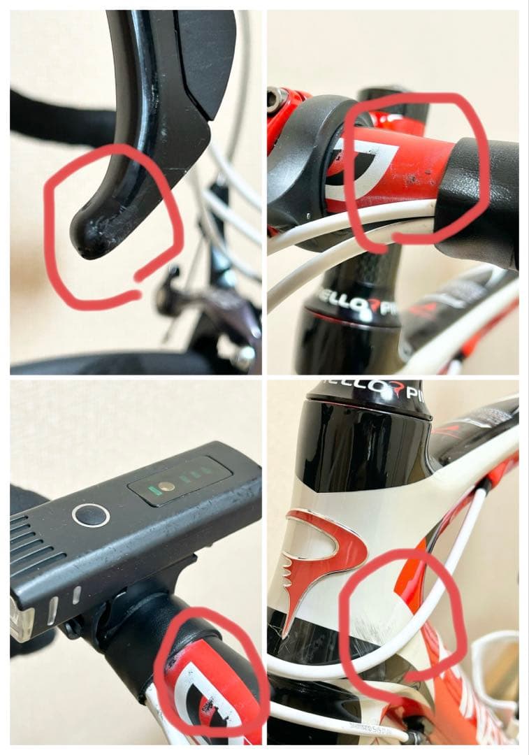 PINARELLO FP QUATTRO CARBON 2011年モデル 送料込