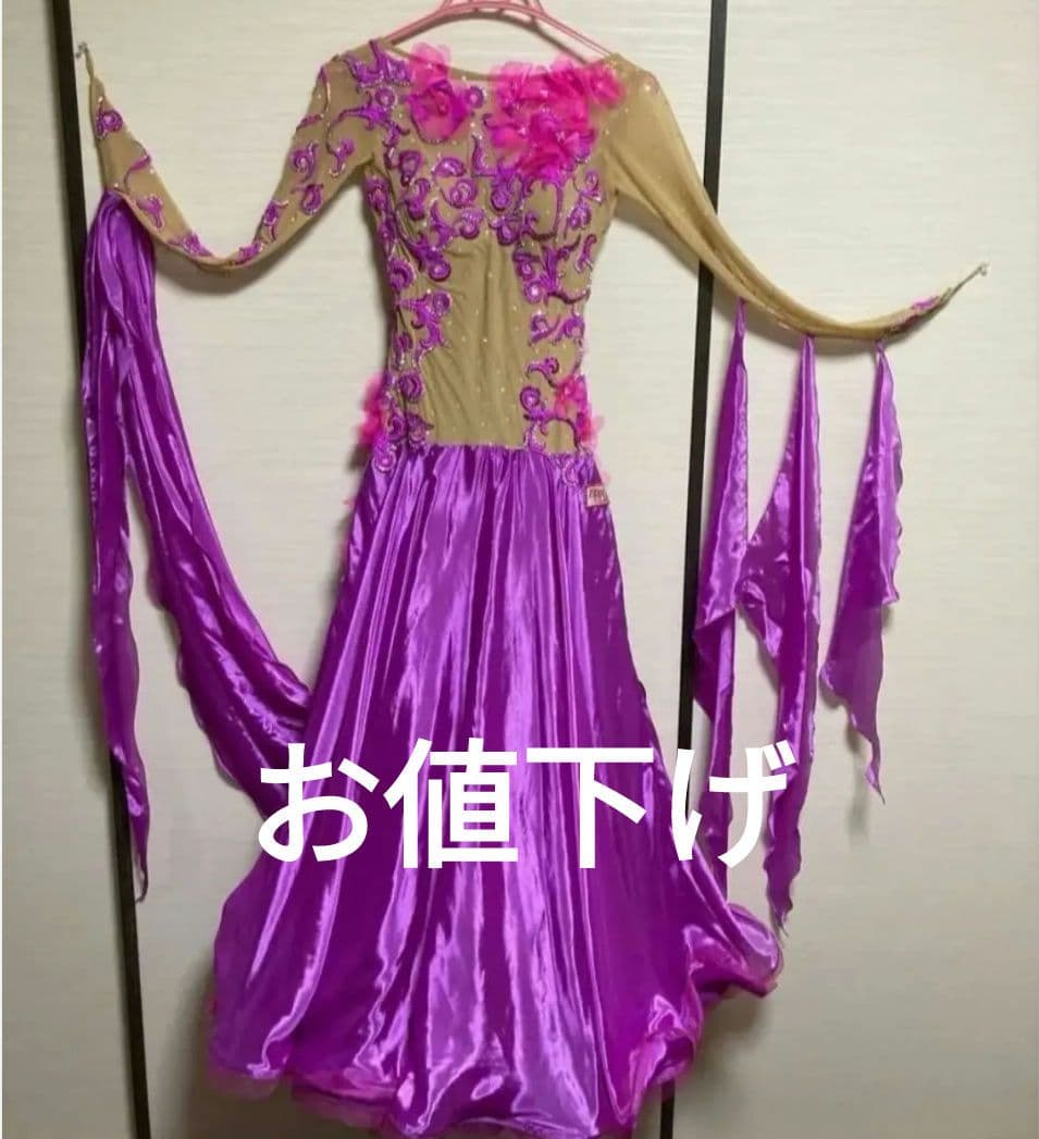 社交ダンスドレス、モダンドレス、スタンダードドレス、ドレス紫、M