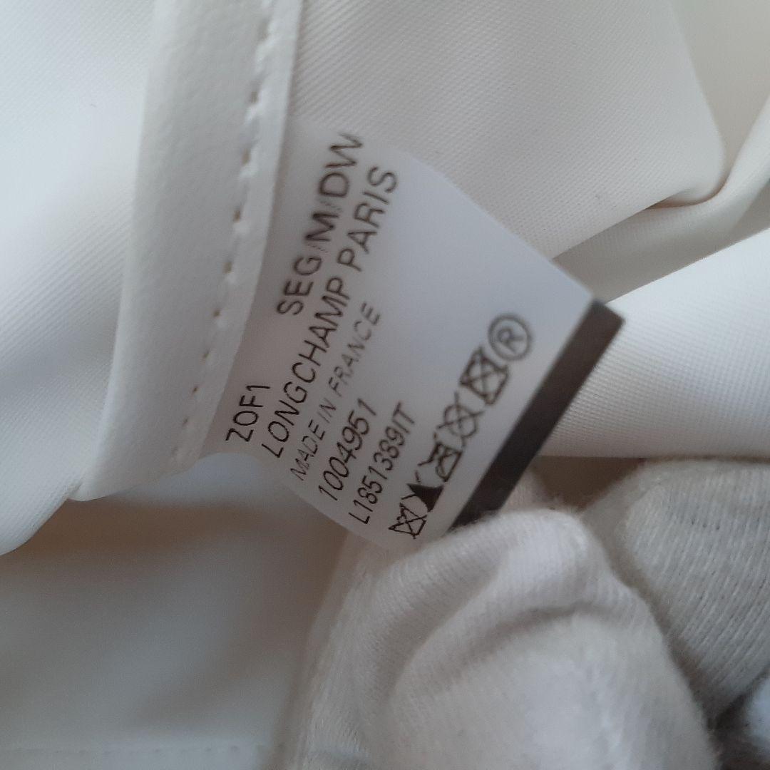 極美品　ロンシャン プリアージュ トートバッグ　オーダー L　カスタマイズ