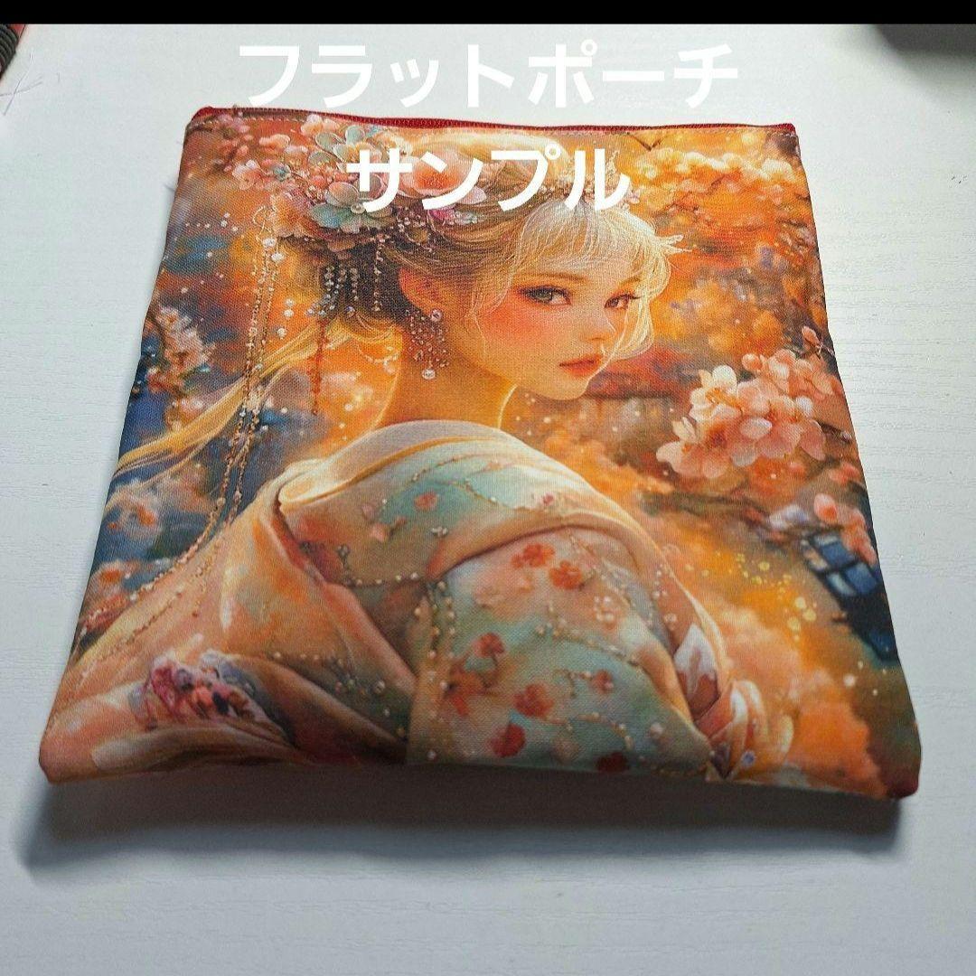 激レアねこビスケット缶パネル生地　ハンドメイド