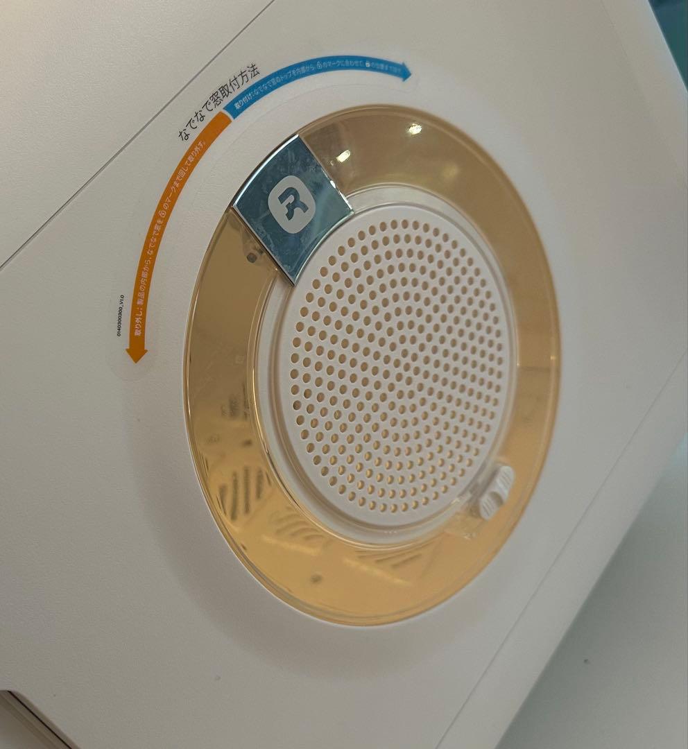 ペット用ドライヤー