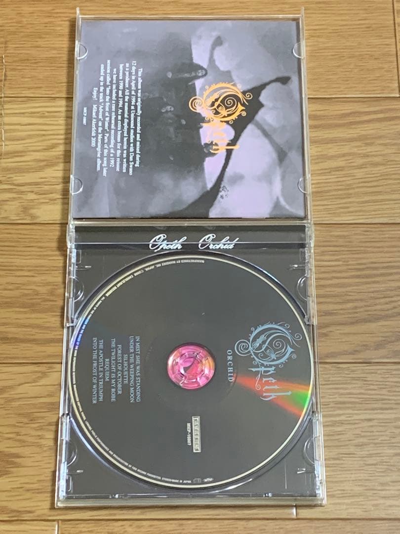 オーペス　オーキッド　モーニングライズ　ハードロック　ヘヴィメタル　プログレ