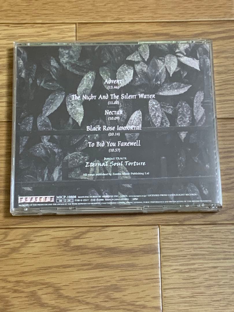 オーペス　オーキッド　モーニングライズ　ハードロック　ヘヴィメタル　プログレ