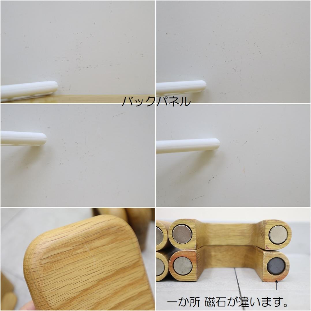 ACTUS アクタス SARCLE サークル デスク 平机 学習机 小物付