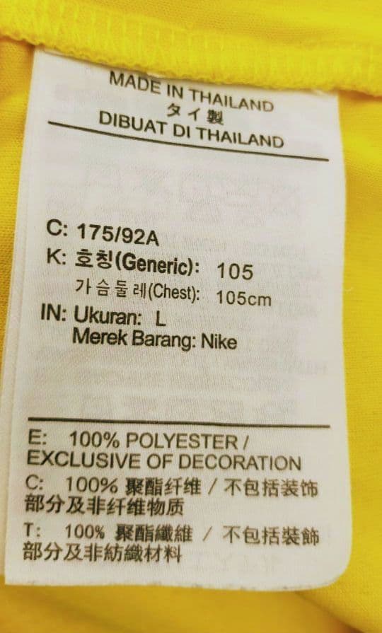 【激レア】レイカーズ ジェームズ 22/23 ユニフォーム Lサイズ