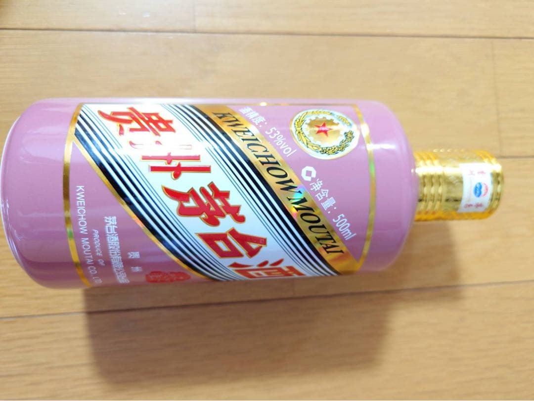 茅台酒　Kweichow Moutai 白酒 500ml 53% 2025年製造