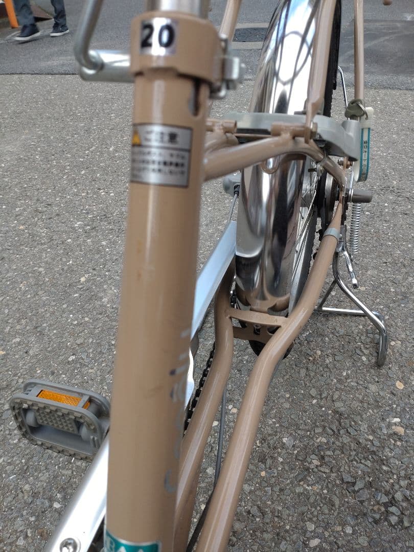 高齢者用自転車　サギサカ　こげーる ベージュ 前面バスケット付き