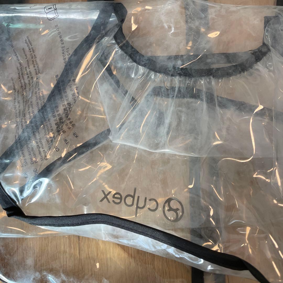 Cybex e-Priam 電動アシスト ベビーカー23万円相当の最上位モデル