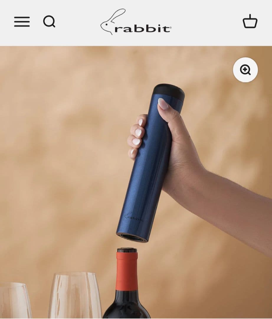 新品 rabbit 電動ワインオープナー コークスクリュー ネイビー