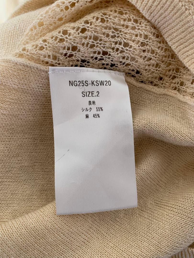 トップス nakedgauge Exclusive GLEANER SHIRT 2