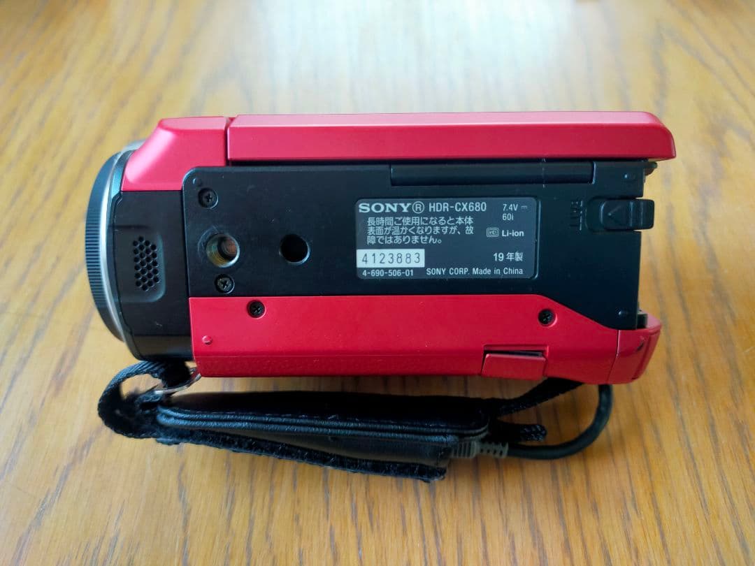 SONY ソニー HDR-CX 680 レッド ビデオカメラ 本体