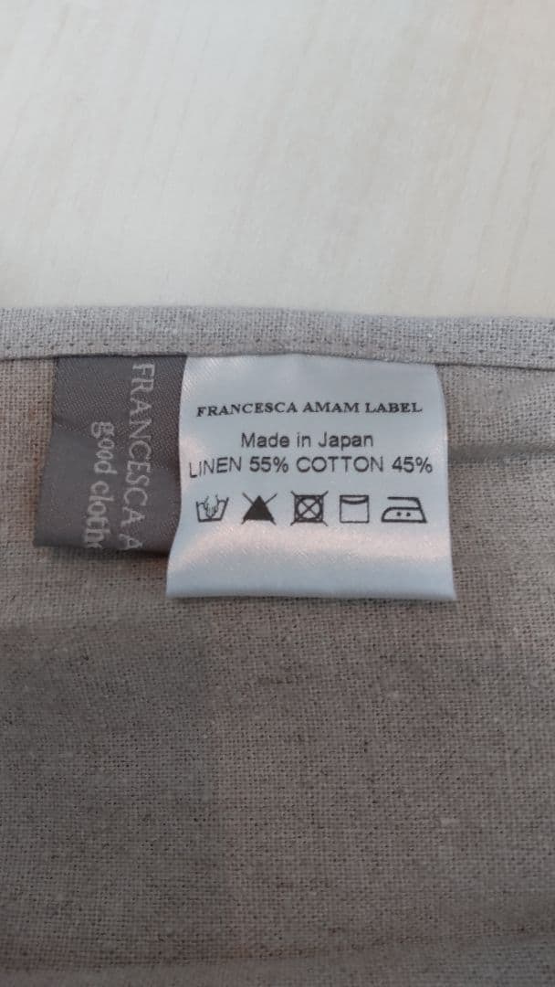 フランチェスカアマンラベル　エプロンドレス