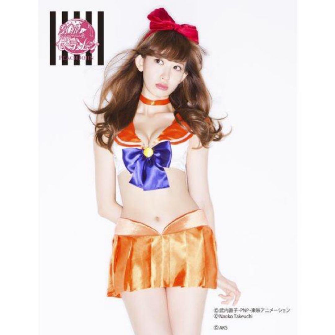 セーラーヴィーナス　PEACH JOHNコラボ　完売品　B75