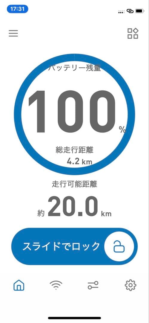 新品未使用 whill model C2 F バッテリー 電動車椅子