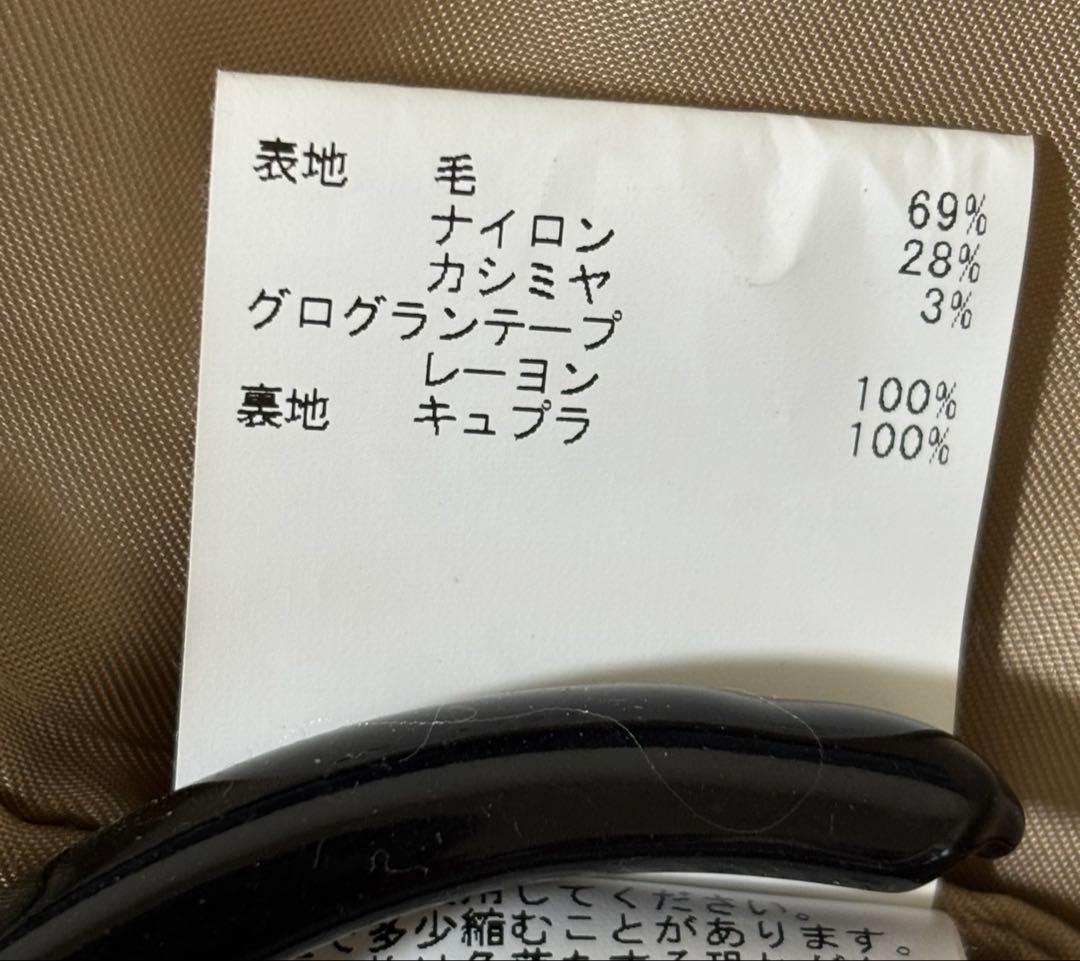 アナイ ダブルビーバークルーコート