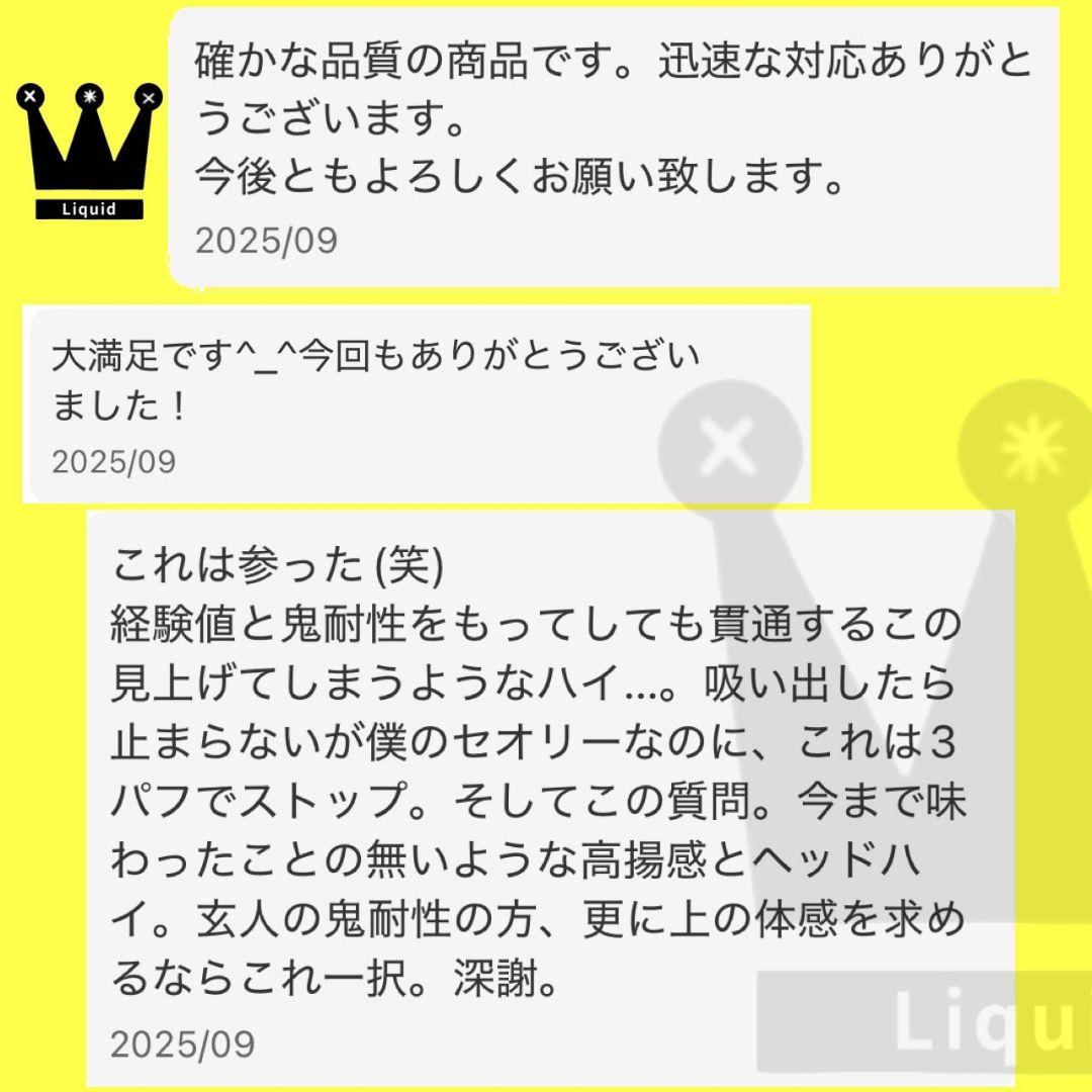 最強悟空# h4cbh crdp crd THXE crdh CBD HHBd